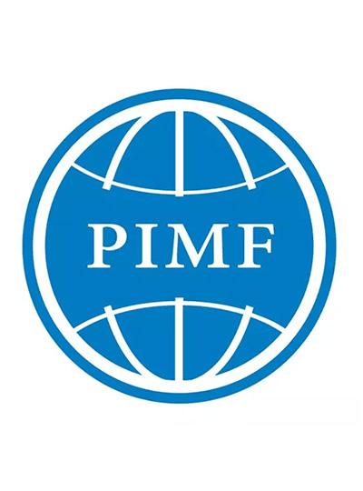 PIMF2018 | 廈門鱟試劑與您相約第二屆中國制藥工業(yè)微生物技術(shù)論壇，5月上海不見不散！